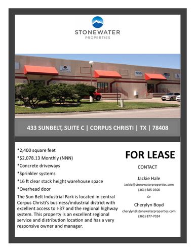 Sun Belt Drive: 417 Sun Belt Dr, Corpus Christi, TX 78408